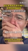國(guó)足世界排名跌至第94！亞洲排名第14，被敘利亞隊(duì)反超！