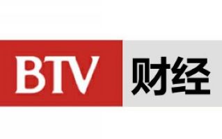 BTV4財經(jīng)頻道直播