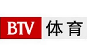 北京體育頻道直播