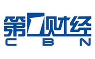 第一財經(jīng)直播