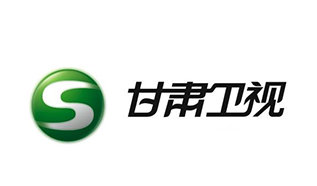 甘肅衛(wèi)視直播