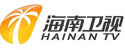海南衛(wèi)視直播