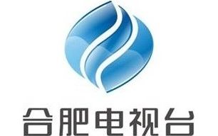 合肥文體博覽頻道直播