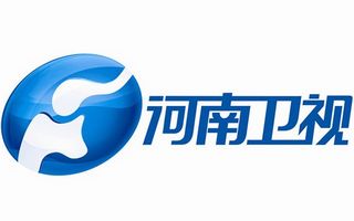 河南衛(wèi)視直播