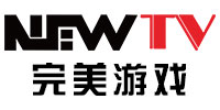NewTV電競(jìng)頻道直播