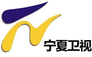 寧夏衛(wèi)視直播
