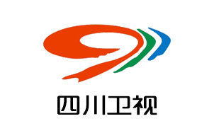 四川衛(wèi)視直播