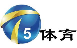 天津體育頻道直播