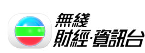 TVB無線財經(jīng)臺直播