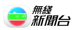 TVB無線新聞臺直播