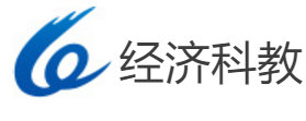 溫州經(jīng)濟科教頻道直播