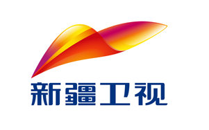 新疆衛(wèi)視直播
