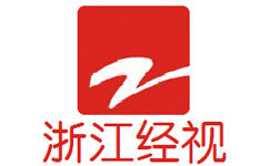 浙江經(jīng)視直播